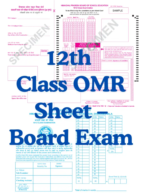Mastering the 12th Class OMR Sheet Board Exam: A Practical Guide 12th Class OMR Sheet – Board Exam