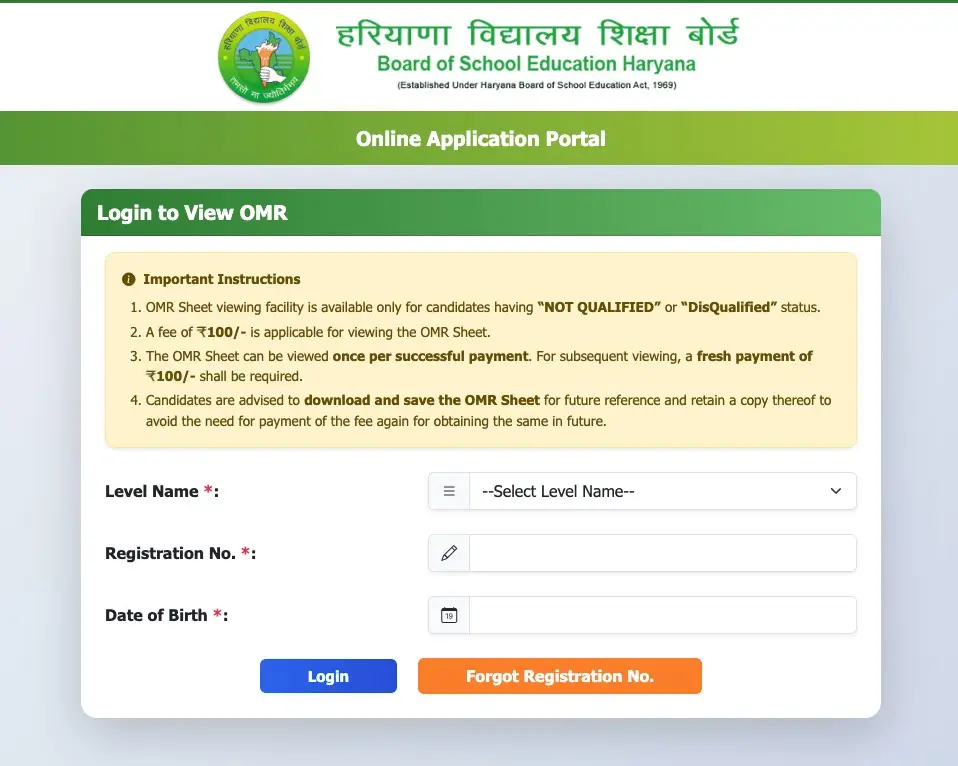 HTET OMR Sheet 2026 Released at bseh.org.in, Download PRT, TGT and PGT PDF Here HTET OMR Sheet 2026 Released at bseh.org .in Download PRT TGT and PGT PDF Here 1