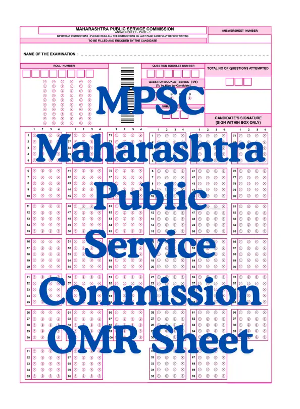 MPSC OMR Sheet: Download Free PDF What I Learned After Confusing My Booklet Series MPSC Maharashtra Public Service Commission OMR Sheet