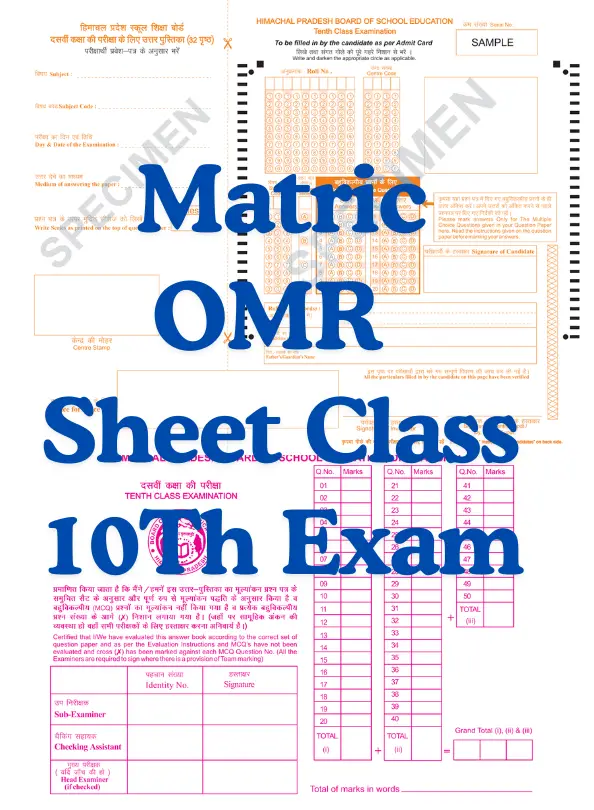 Free Matric OMR Sheet Class 10 Exam: What I Wish Someone Told Me Before My Board Exam Matric OMR Sheet Class 10 Exam