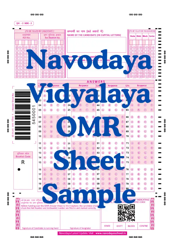 Free Navodaya Vidyalaya OMR Sheet Sample: What I Noticed the First Time I Held One Navodaya Vidyalaya OMR Sheet Sample