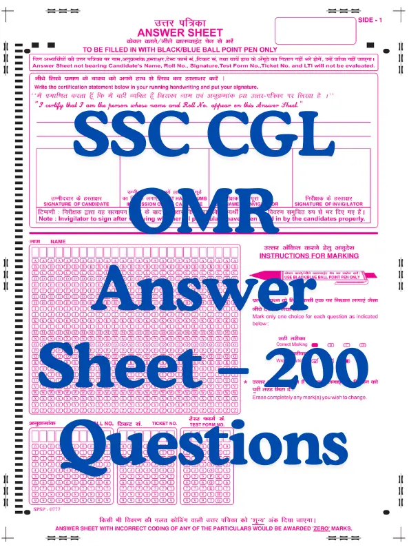 SSC CGL OMR Answer Sheet – 200 Questions
