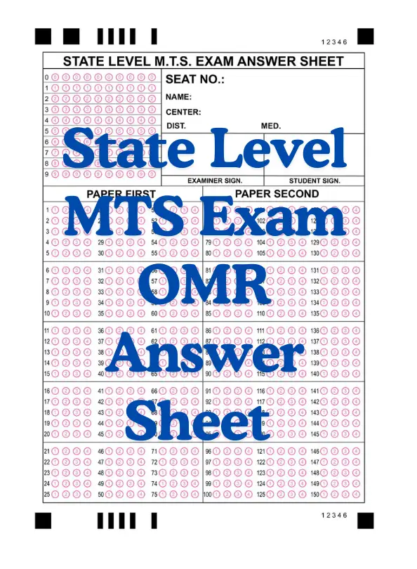 State Level MTS Exam OMR Answer Sheet: Why I Almost Answered Paper Second First State Level MTS Exam OMR Answer Sheet